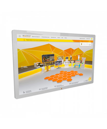 ИНТЕРАКТИВНАЯ ПАНЕЛЬ FLY MINI 55"