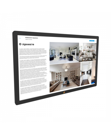 ИНТЕРАКТИВНАЯ ПАНЕЛЬ FLY PREMIUM 75"