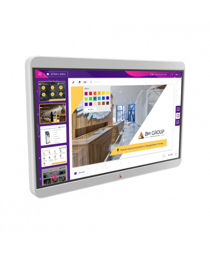 ИНТЕРАКТИВНАЯ ПАНЕЛЬ GALAKTIKA MINI 43"