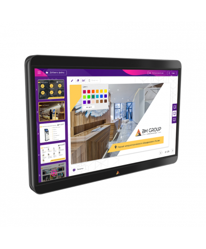 ИНТЕРАКТИВНАЯ ПАНЕЛЬ GALAKTIKA PREMIUM 65"