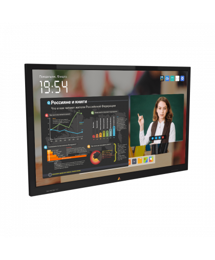ИНТЕРАКТИВНАЯ ПАНЕЛЬ INTELLECT 86"