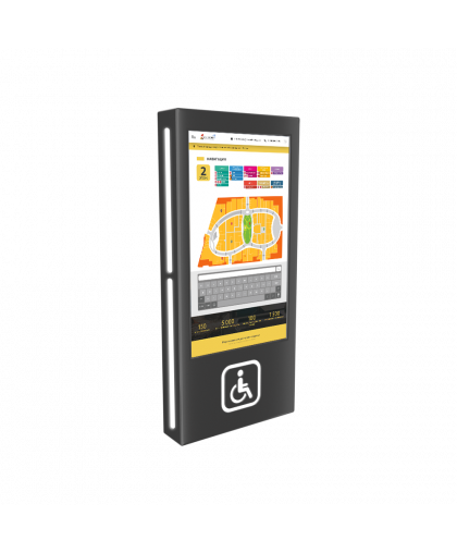 ИНТЕРАКТИВНАЯ ПАНЕЛЬ AVRORA PREMIUM 55"