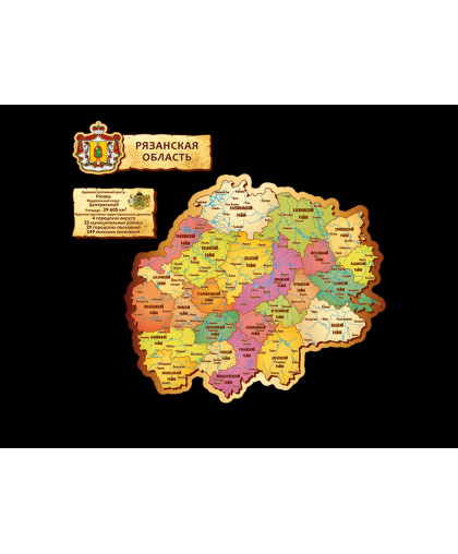 АДМИНИСТРАТИВНАЯ КАРТА РЯЗАНСКОЙ ОБЛАСТИ купить