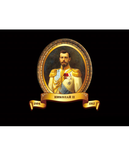 ОФОРМЛЕНИЕ КАБИНЕТА ИСТОРИИ купить