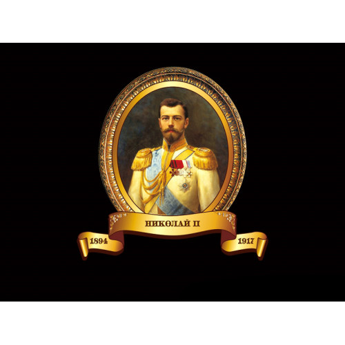 ОФОРМЛЕНИЕ КАБИНЕТА ИСТОРИИ