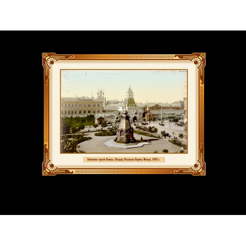 ШКОЛЬНЫЕ CТЕНДЫ О МОСКВЕ