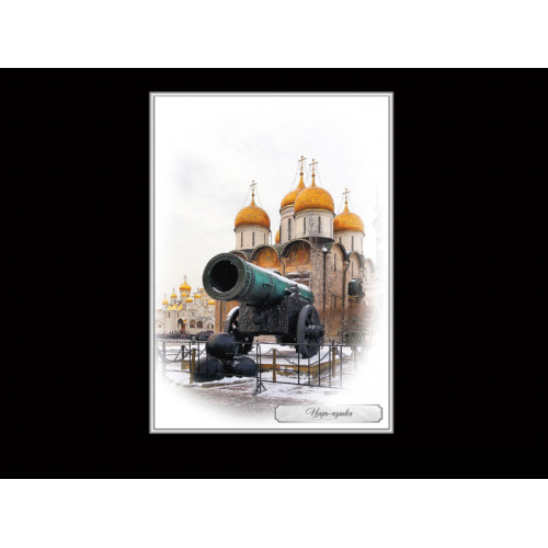 ШКОЛЬНЫЕ СТЕНДЫ О МОСКВЕ
