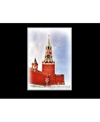 ШКОЛЬНЫЕ СТЕНДЫ О МОСКВЕ купить