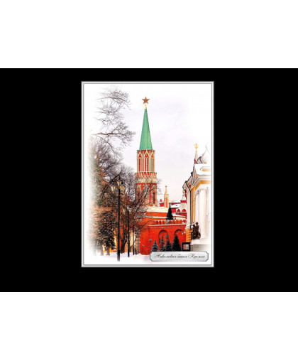 ШКОЛЬНЫЕ СТЕНДЫ О МОСКВЕ купить