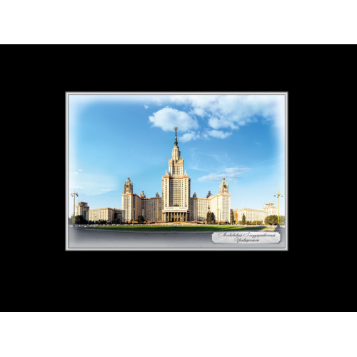 ШКОЛЬНЫЕ СТЕНДЫ О МОСКВЕ