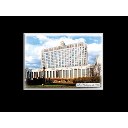 ШКОЛЬНЫЕ СТЕНДЫ О МОСКВЕ