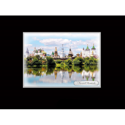 ШКОЛЬНЫЕ СТЕНДЫ О МОСКВЕ