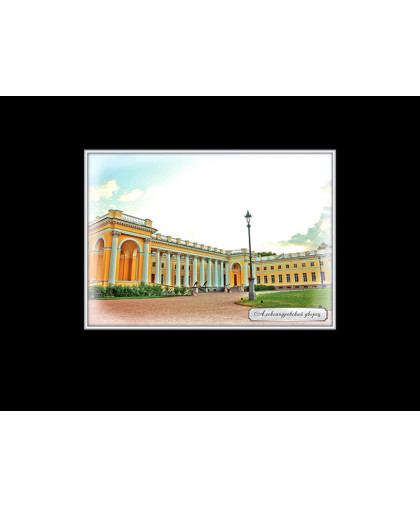 АЛЕКСАНДРОВСКИЙ ДВОРЕЦ купить