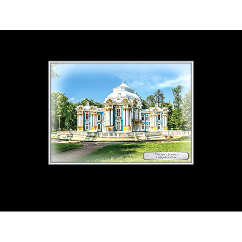 ЦАРСКОЕ СЕЛО
