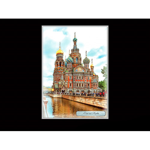 ШКОЛЬНЫЕ СТЕНДЫ О САНКТ-ПЕТЕРБУРГЕ